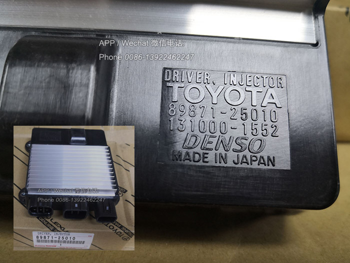 89871-25010,Toyota Hilux 1KD 2KD Injector Driver,8987125010